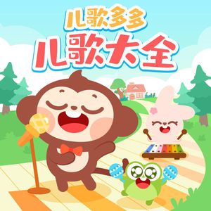 动漫❌❌爆乳❌❌3b
