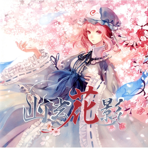 动漫❌❌爆乳❌❌3b
