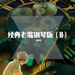 动漫❌❌爆乳❌❌3b
